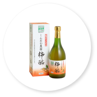 しんおか農園　柿酢300ml(化粧箱入)