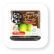 紀州かつらぎ山のジャバラピール50ｇ