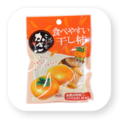 【単品】食べやすい干し柿25g(単品）