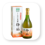 しんおか農園　柿酢300ml(化粧箱入)